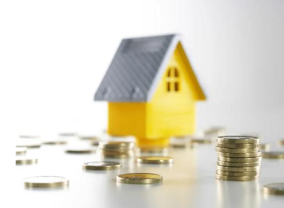 沈阳如何使用公积金买房？