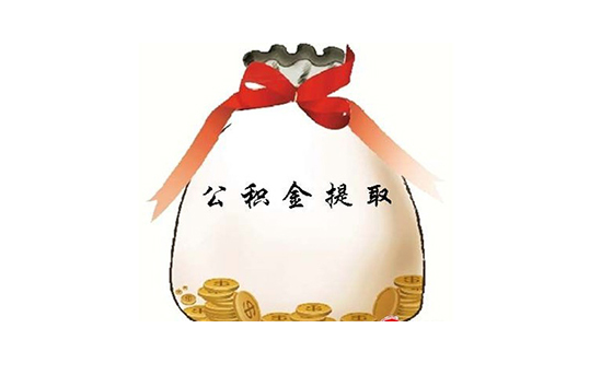 1680588313330447.png image.png